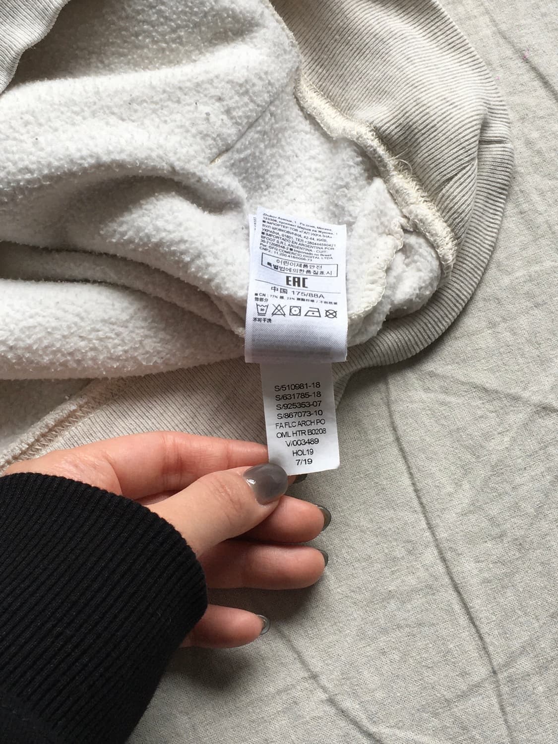 갭 빅로고 후드티 상품이미지8