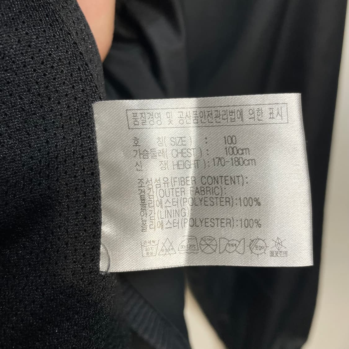 나이키 스포츠 바람막이 자켓 상품이미지4