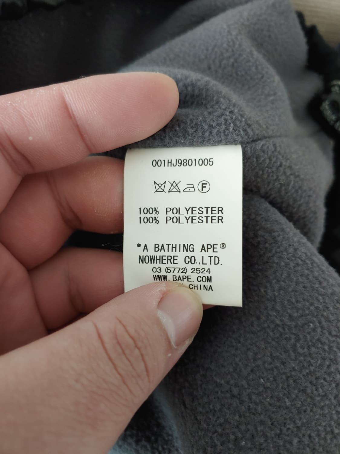 [XXL] 베이프 자카드 블랙카모 스노우보드 자켓 상품이미지5