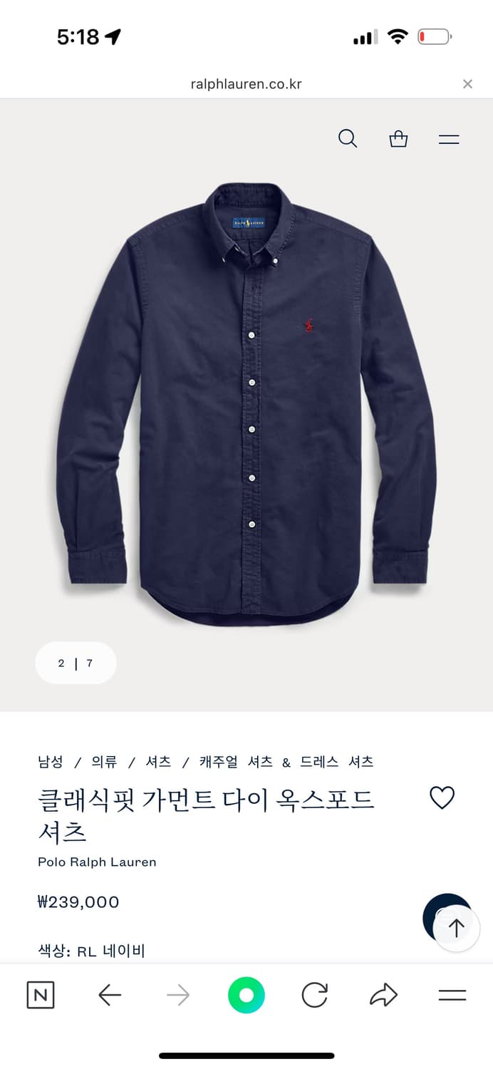 정품 폴로 셔츠 M 새상품  상품이미지1