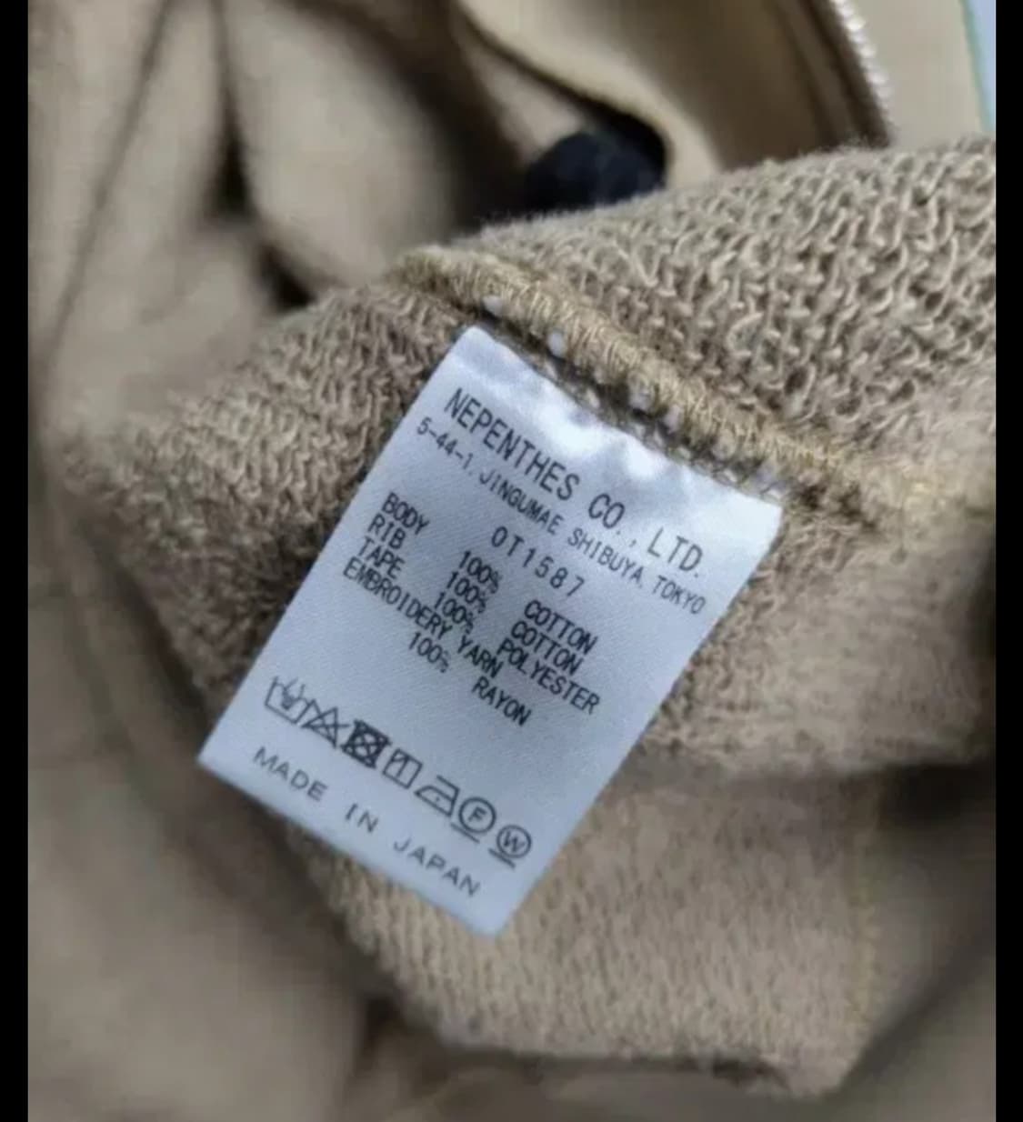 니들스 x 누비안 트랙 셋업 상품이미지7