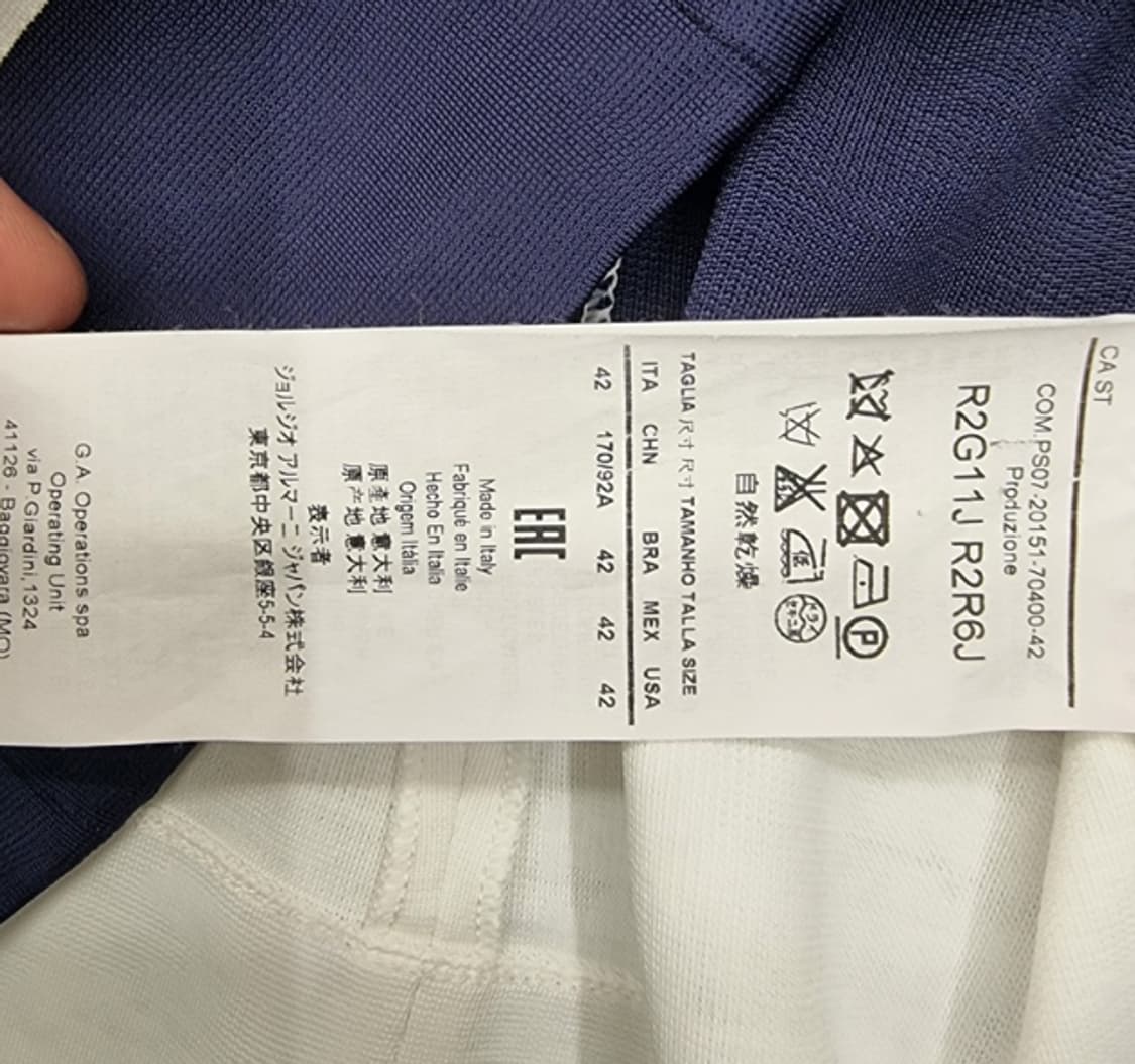 EMPORIO ARMANI 엠포리오 아르마니 상품이미지9