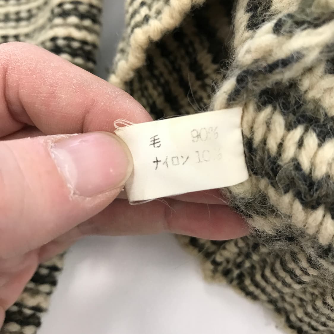 Crown Pearl JPN 핸드메이드 숄카라 가디건 [105-110] 상품이미지6