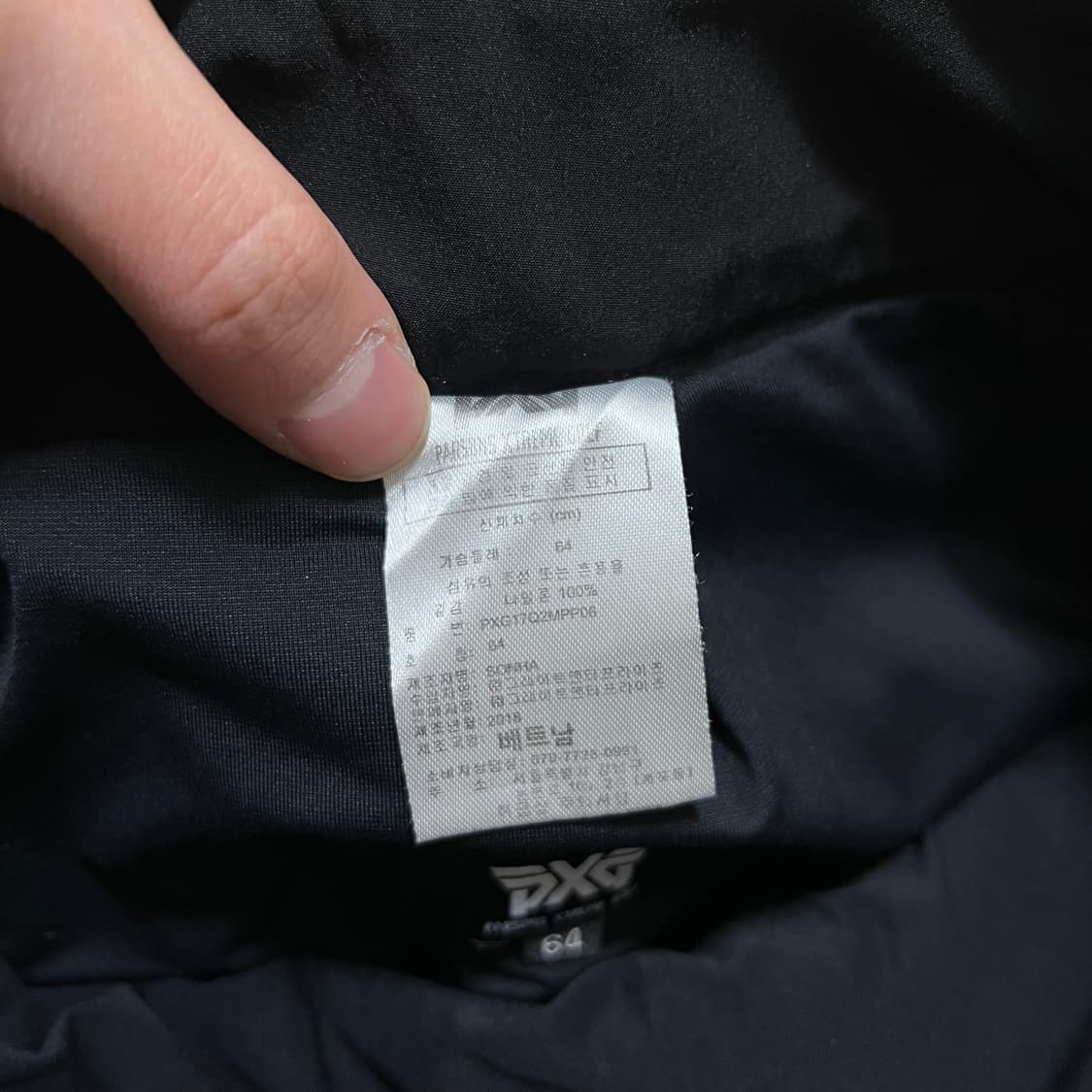 PXG 여성 골프웨어 사이드라인 로고 골프 스커트 스판치마 [블랙] 64 상품이미지5