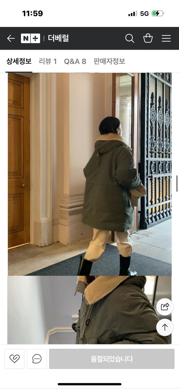 새상품급 브런치 품절 구스다운 야상패딩 양모후드 프리사이즈 상품이미지7