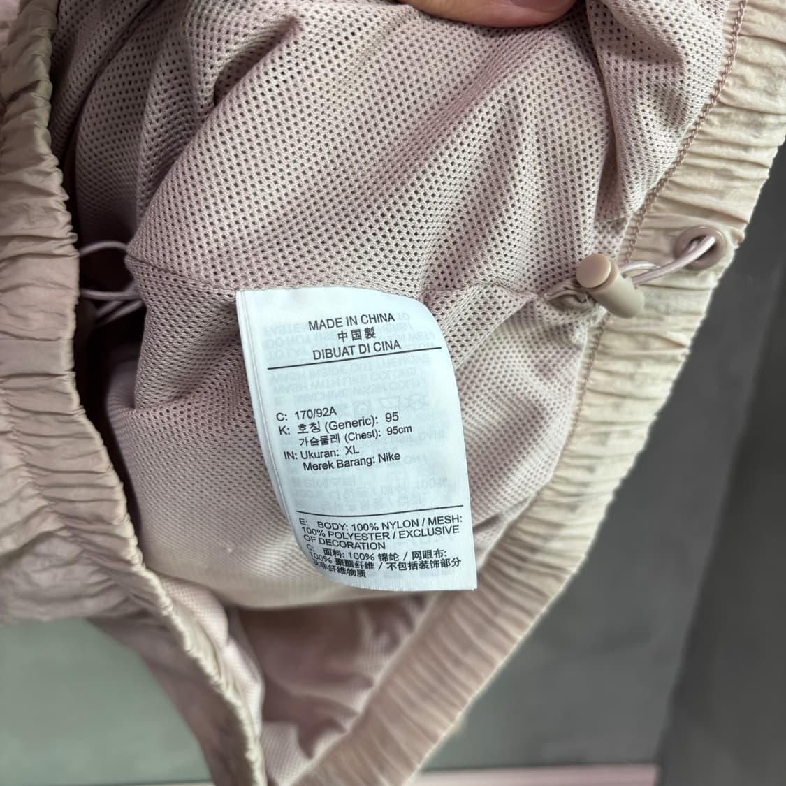 나이키 빅스우시 바람막이 라벤더 상품이미지3