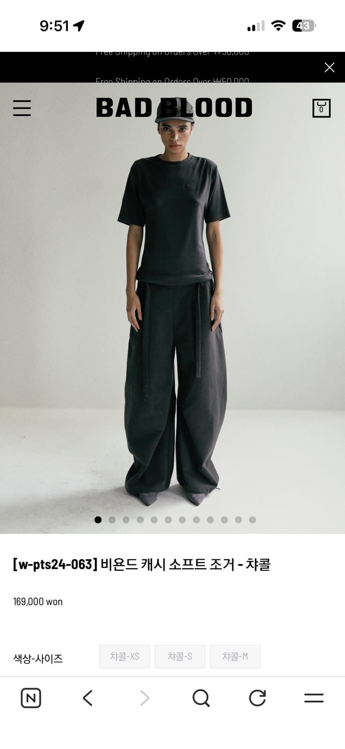 BAD BLOOD 비욘드 캐시 차콜 새상품 m 상품이미지3