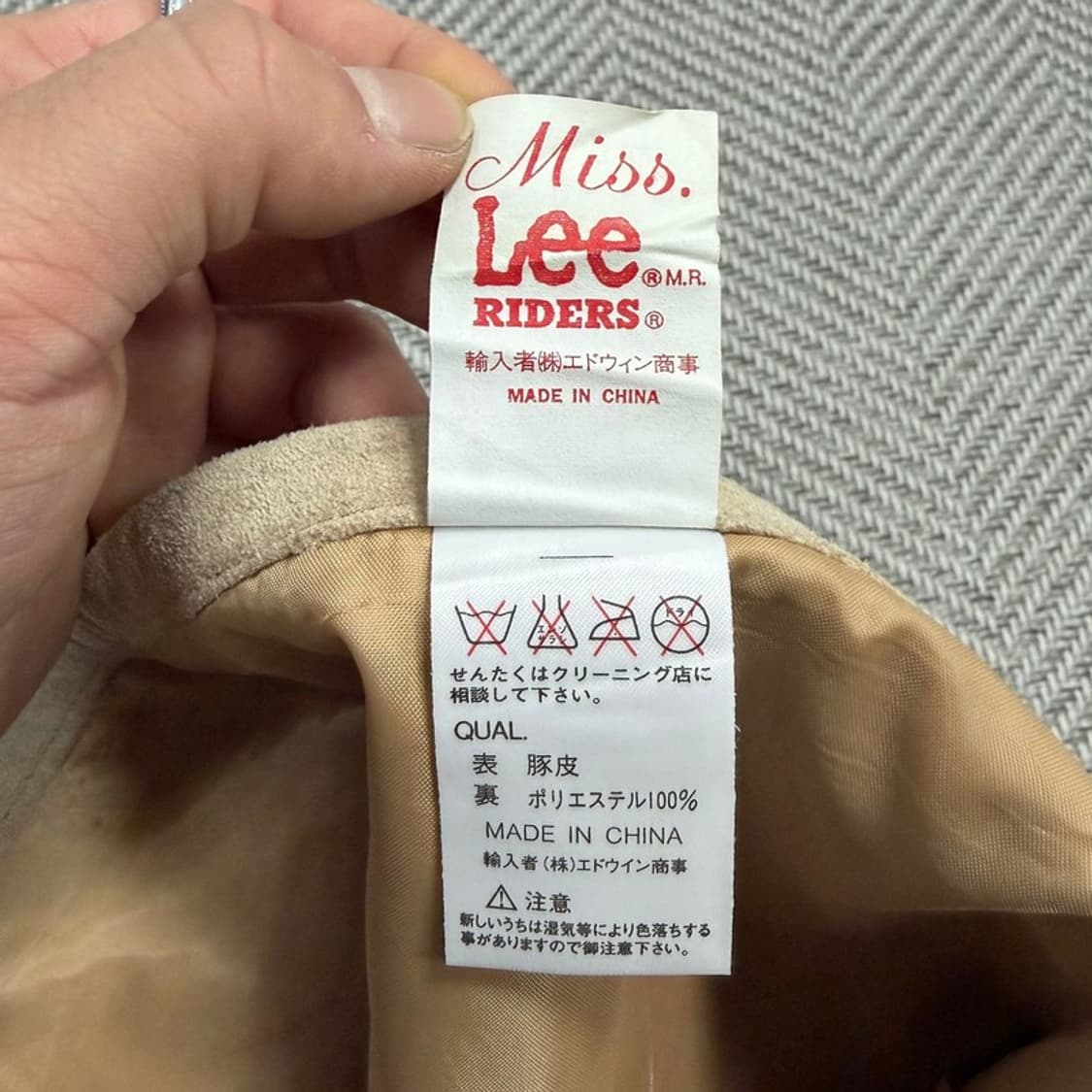 lee 스웨이드 스커트 v4297 상품이미지7
