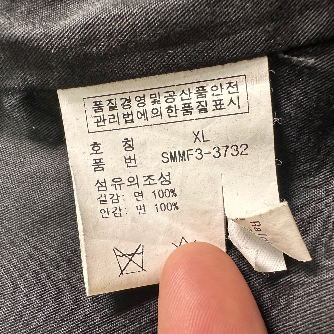 폴로 랄프로렌 몰스킨 코트 상품이미지8