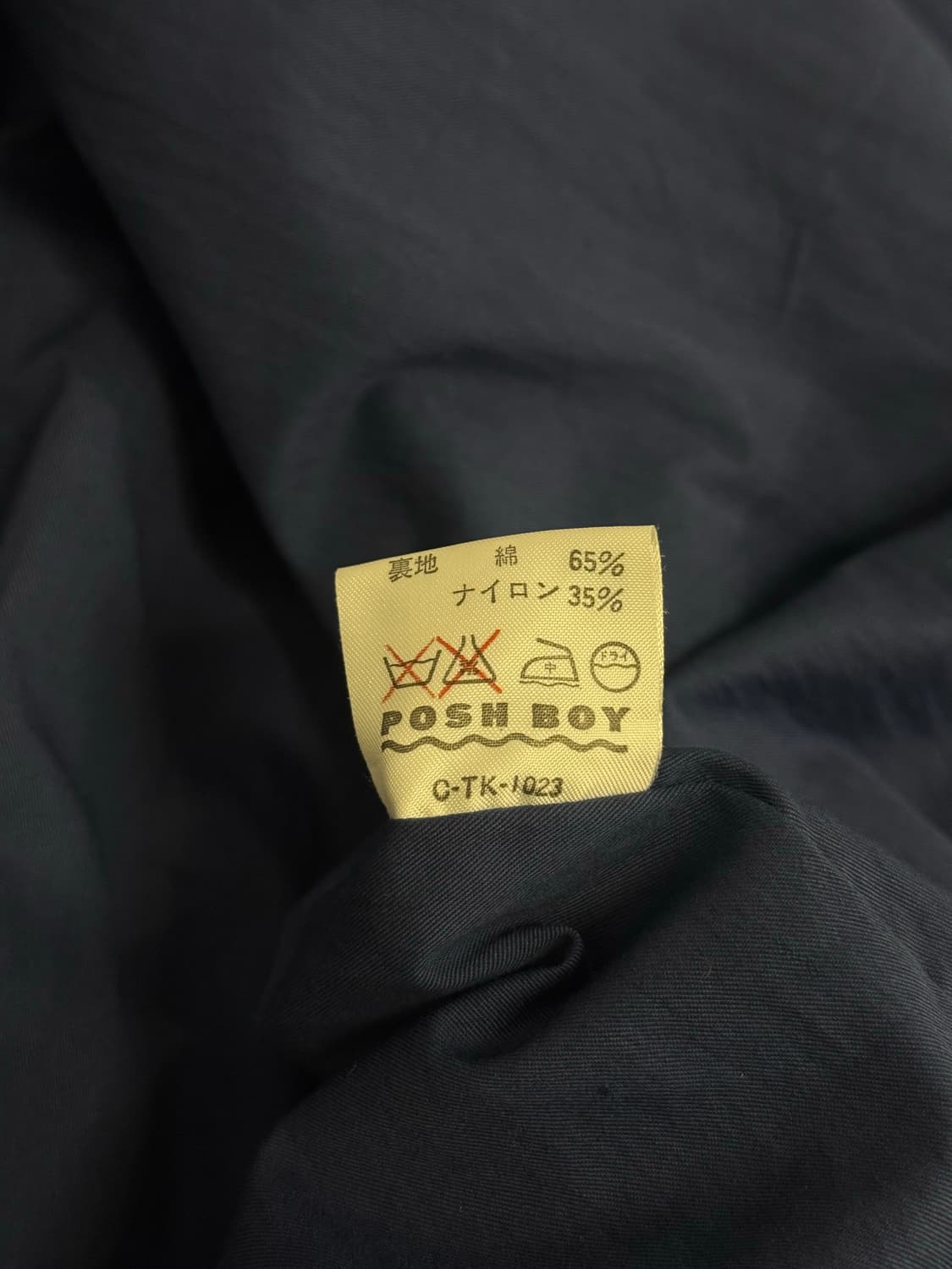 L) POSHBOY Cotton-Nylon Sports Jacket 상품이미지9