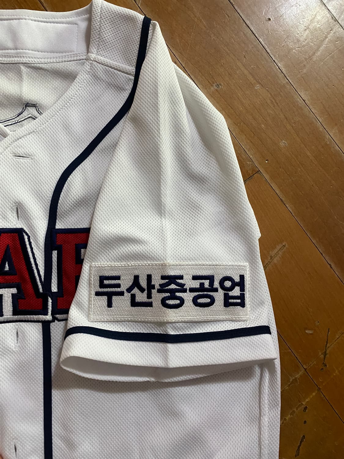 두산베어스 정수빈 31번 싸인패치 유니폼 90 상품이미지2