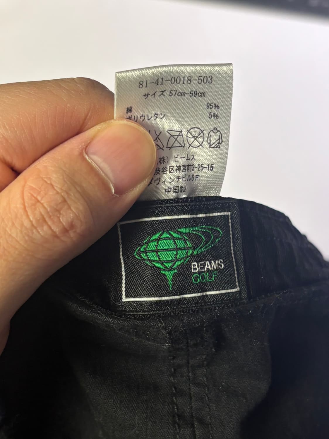 빔즈 골프 모자 상품이미지2