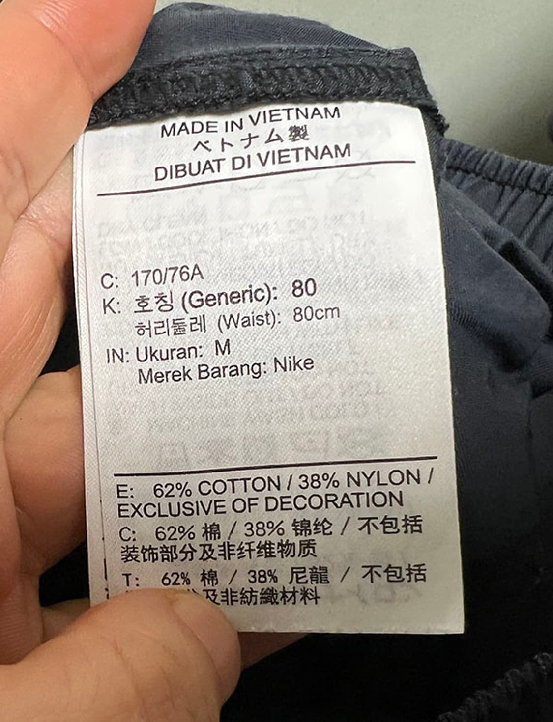나이키 NSW 플레이어 남자 카고우븐팬츠 블랙 캐주얼 밴딩 여름 M 30 상품이미지5