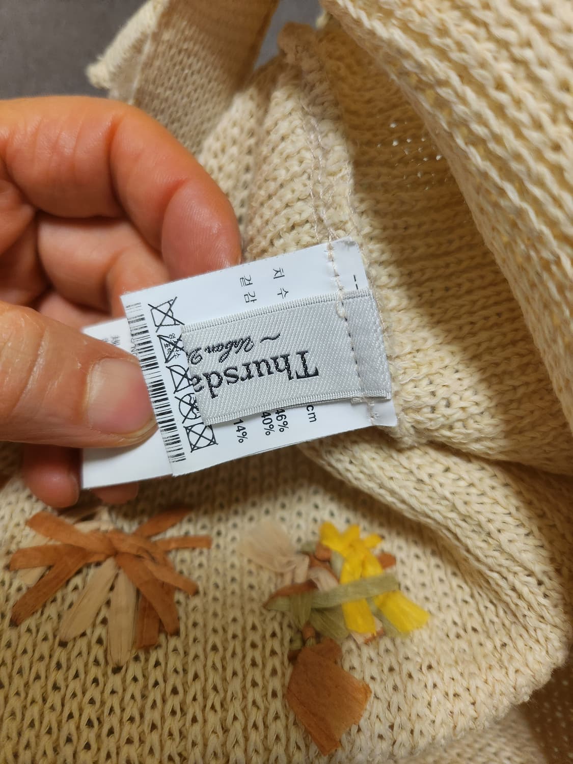 써스데이아일랜드 버킷햇 상품이미지3