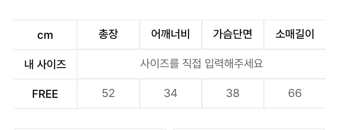 플노팔 로미탑 차콜 상품이미지3