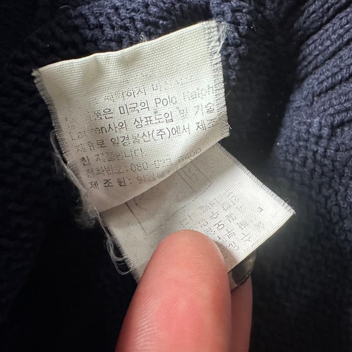 폴로 랄프로렌 네이비 코튼 가디건  상품이미지6