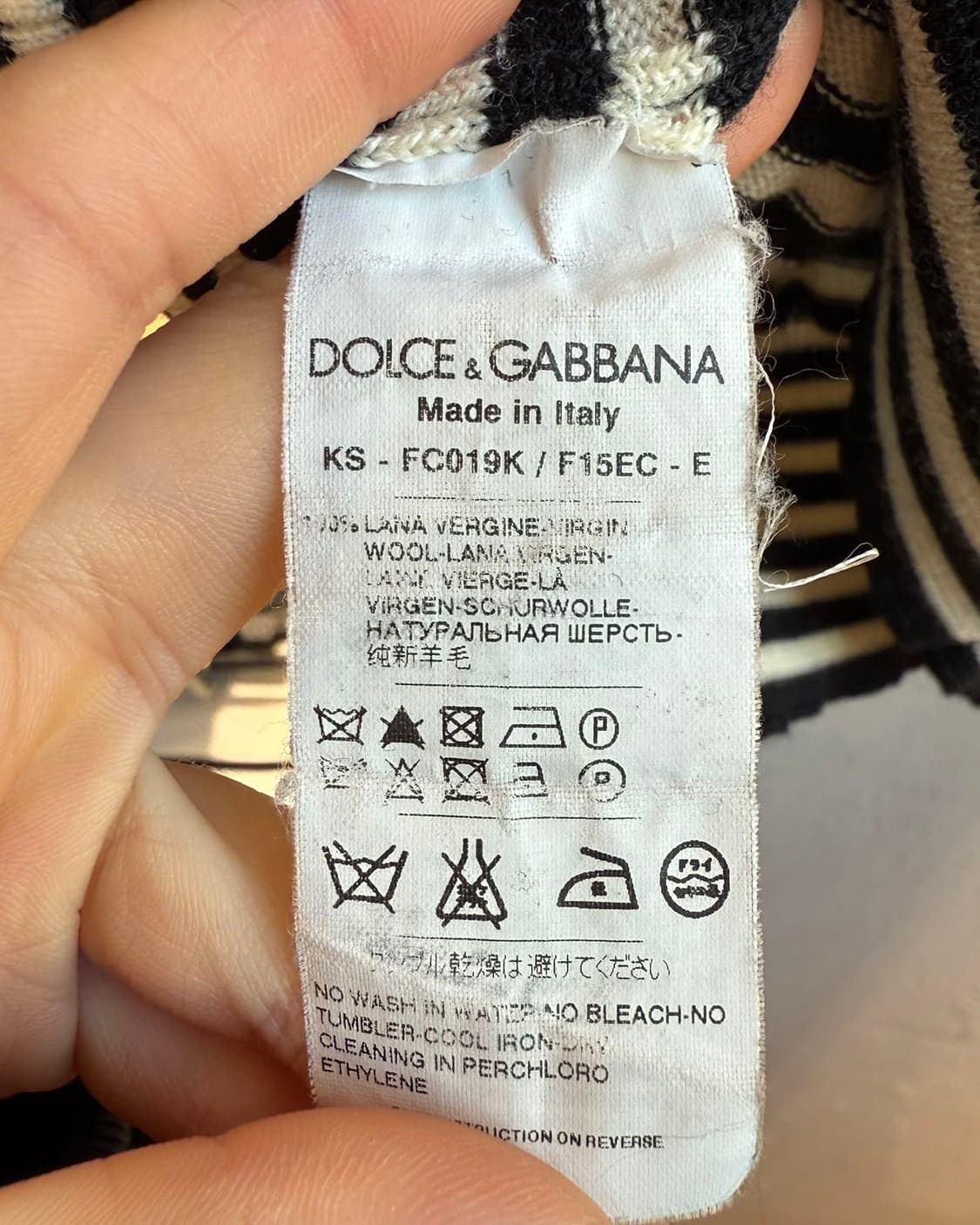 돌체앤가바나 스트라이프 블랙 스트라이프 니트 상품이미지9