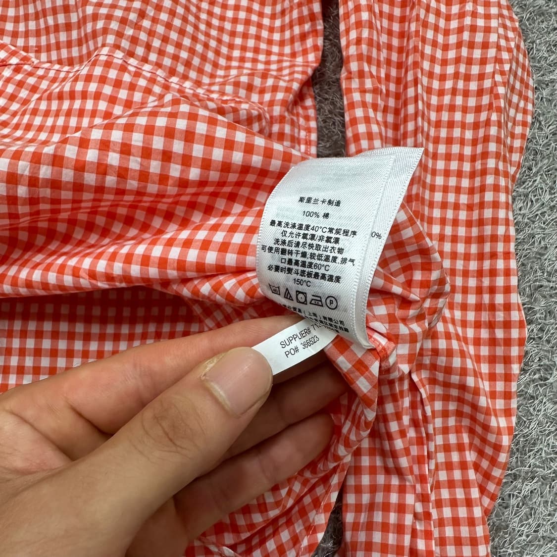 [105] 폴로 랄프로렌 셔츠 상품이미지4