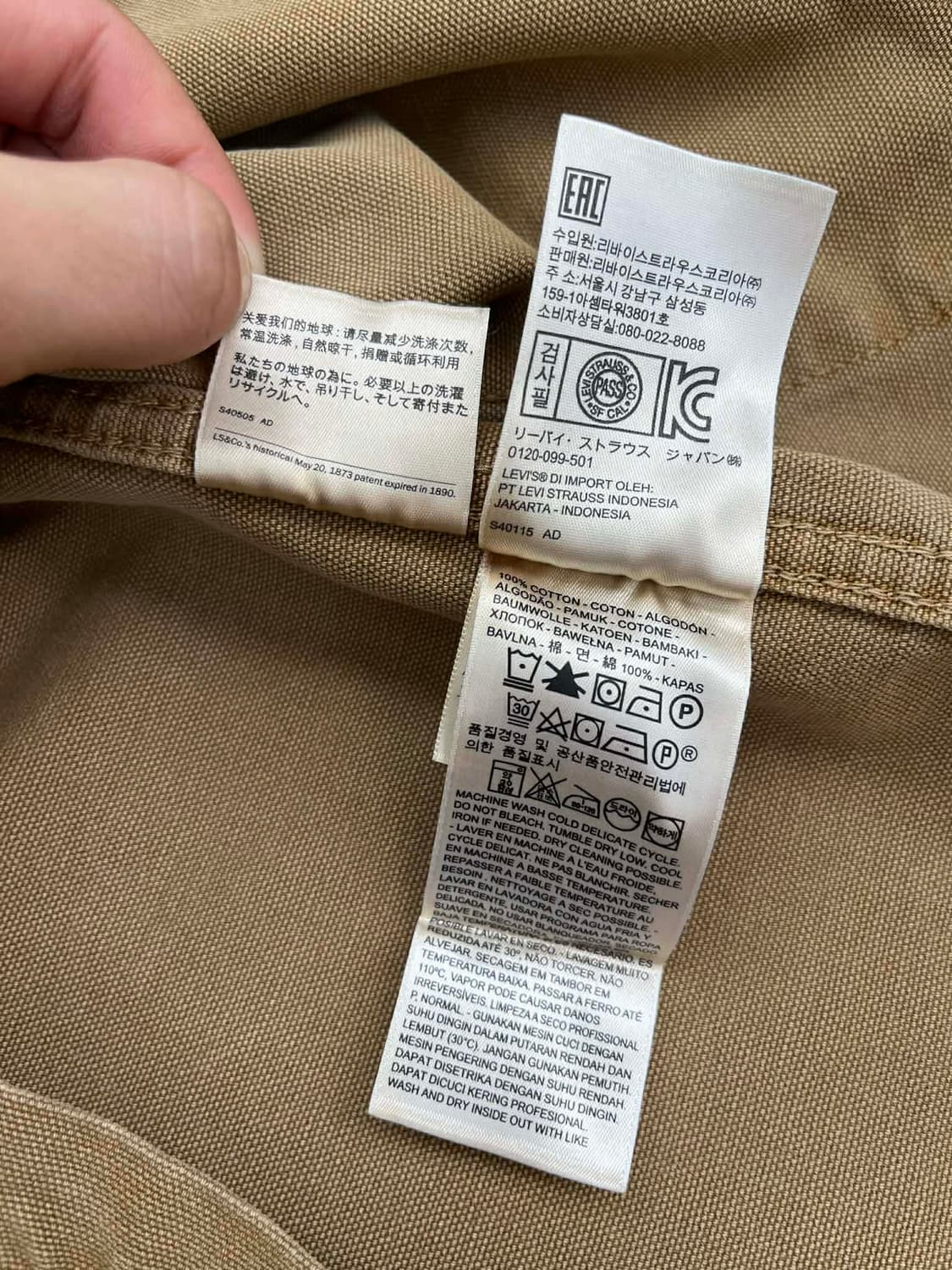 [M] 리바이스 코튼 초어 야상 자켓 상품이미지4