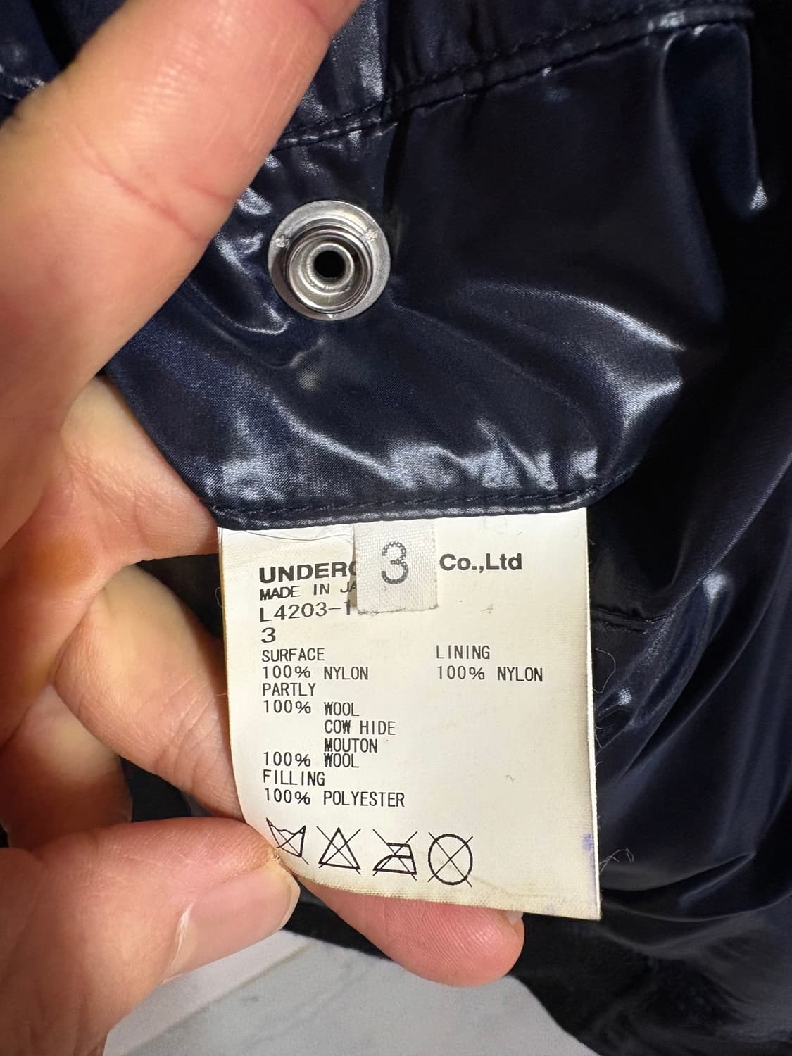 [3] 13AW 언더커버 본 패치 MA-1 상품이미지6