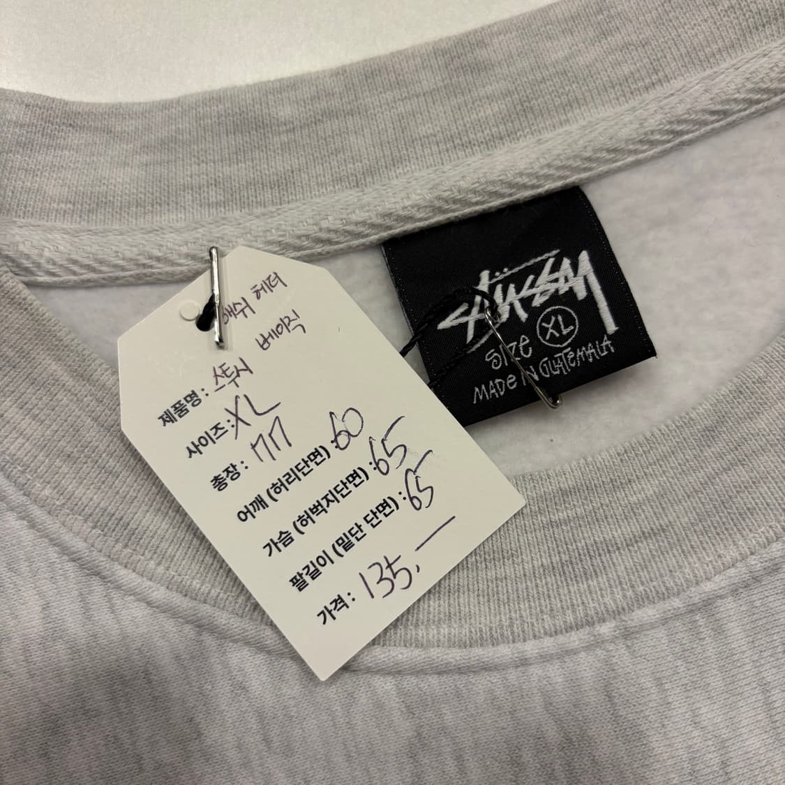 [XL] 스투시 베이직 로고 맨투맨 애쉬 헤더 그레이 C174 상품이미지5