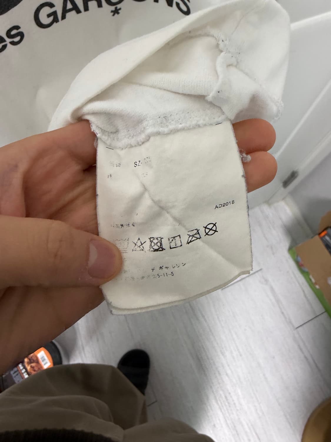 꼼데가르송 cdg 티셔츠 상품이미지3