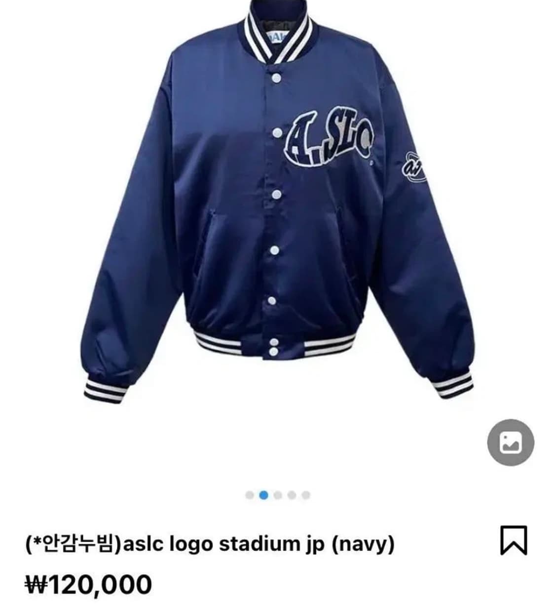 AAKE 아케 자체제작 로고 스타디움 바시티 자켓 상품이미지2