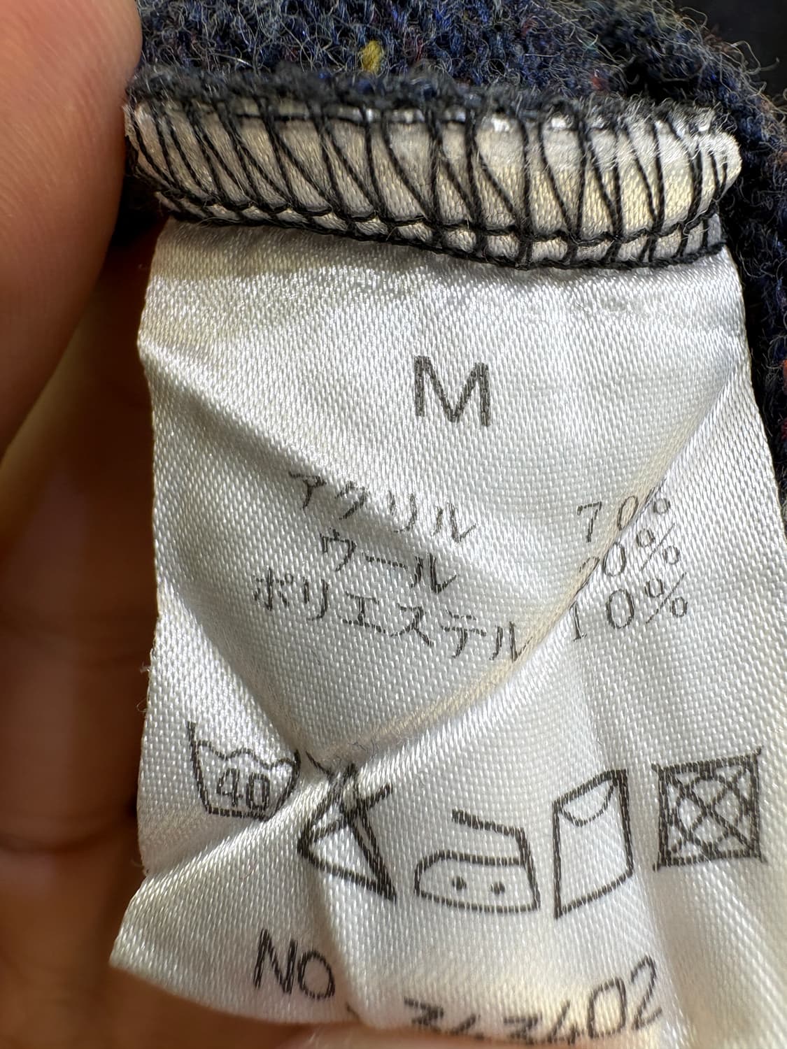 HUB & SPOKE (Made in Japan) 니트스웨터 상품이미지7