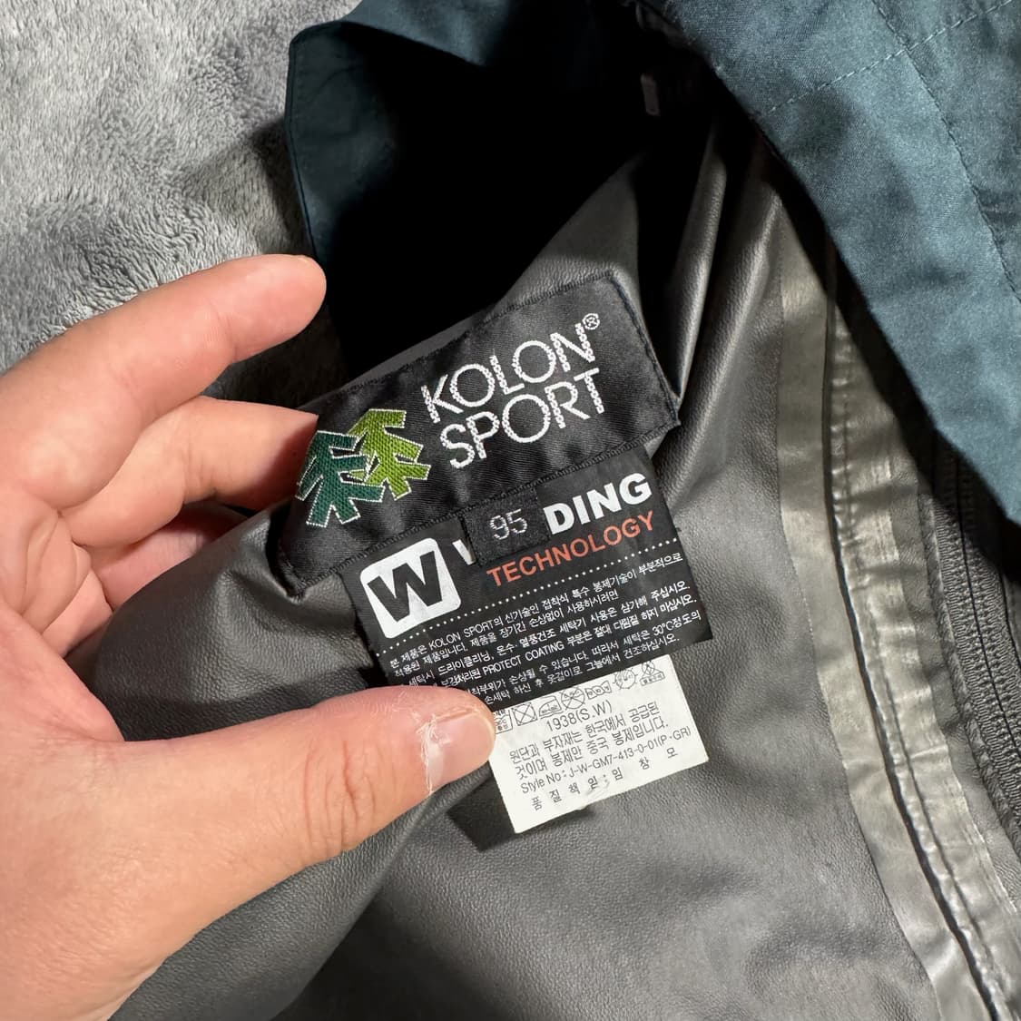 코오롱스포츠 올드스쿨 고어텍스 팩라이트 바람막이  상품이미지4