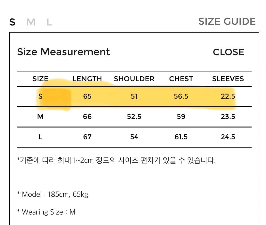 (S) Youth Leather Trim T-shirt 상품이미지5