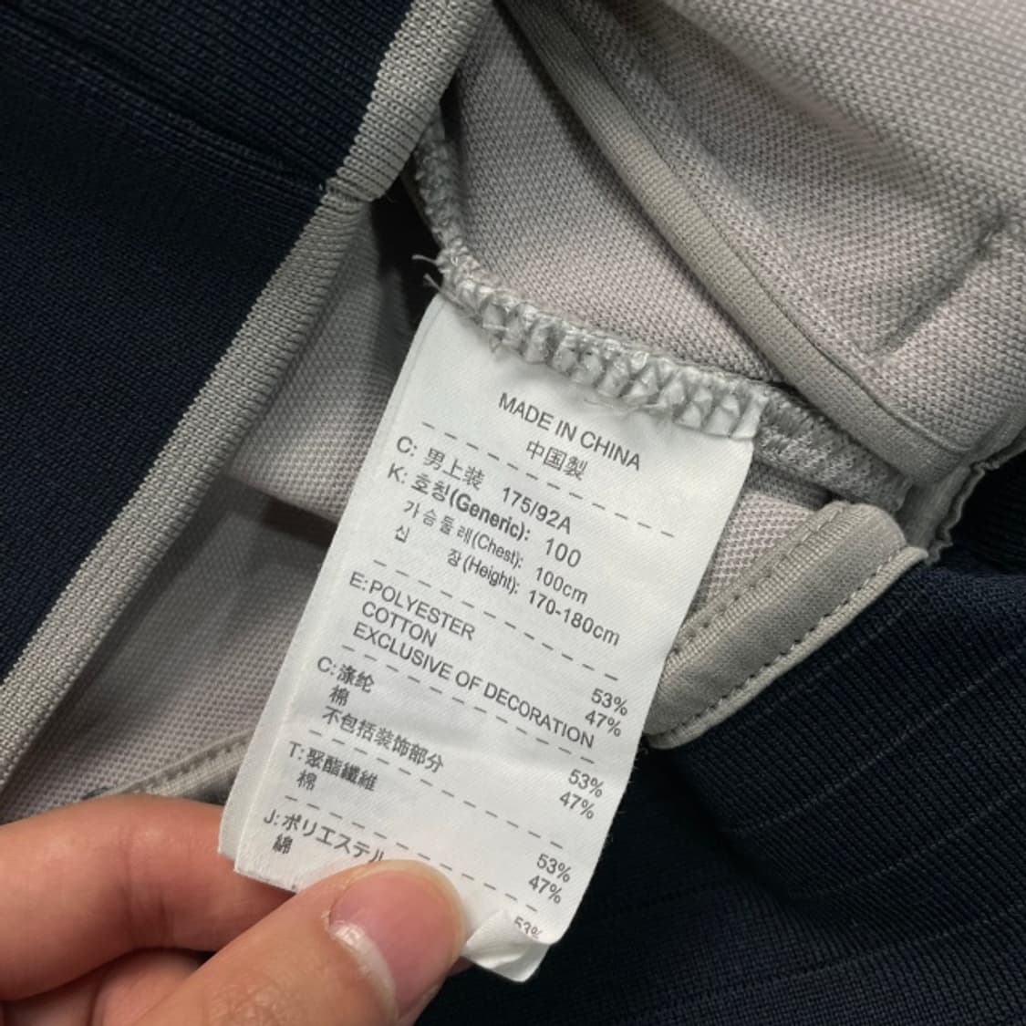 100 나이키 져지 상품이미지4