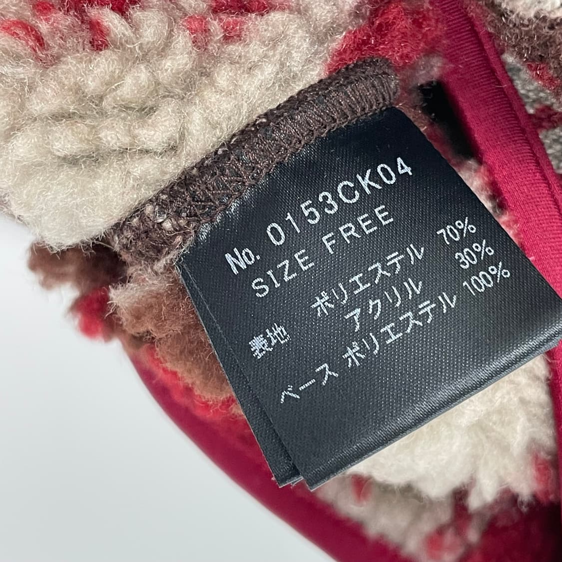 데드스탁 히스테릭글래머 패턴 스커트 치마 상품이미지6