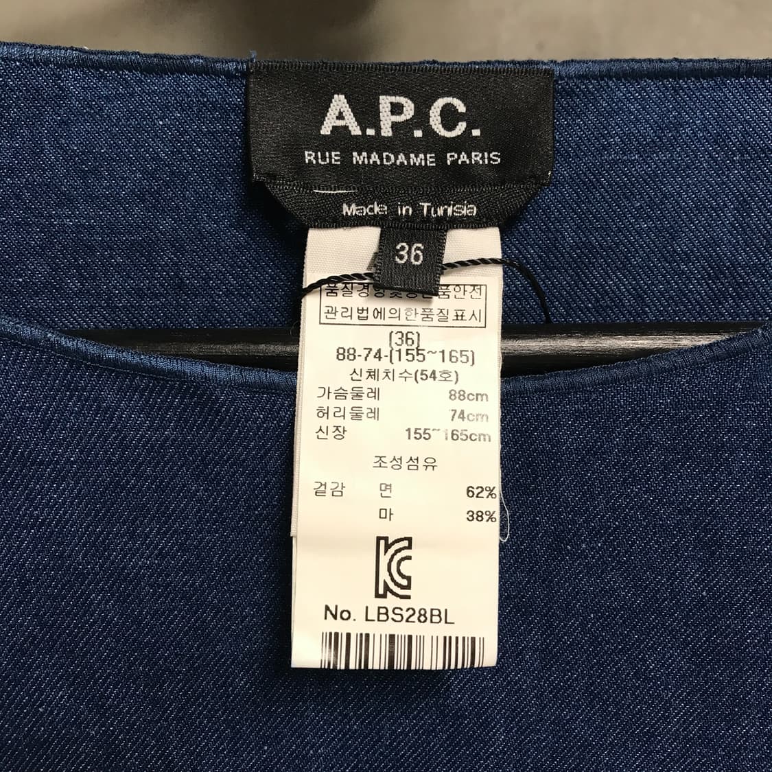 APC 아페쎄 데님 블라우스 36(W) 상품이미지5