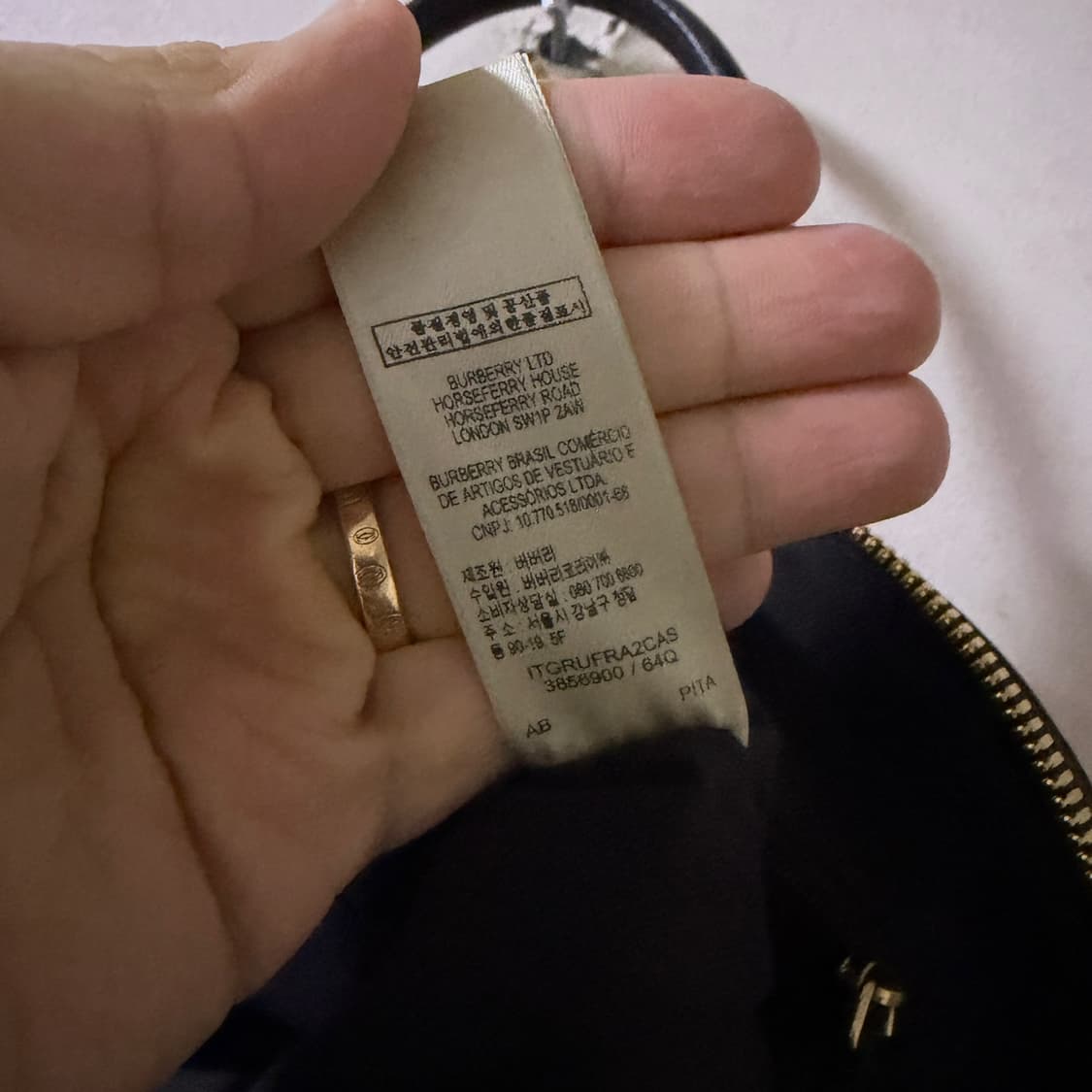 버버리 헤이마켓 노바체크 토트백 3856900  상품이미지9