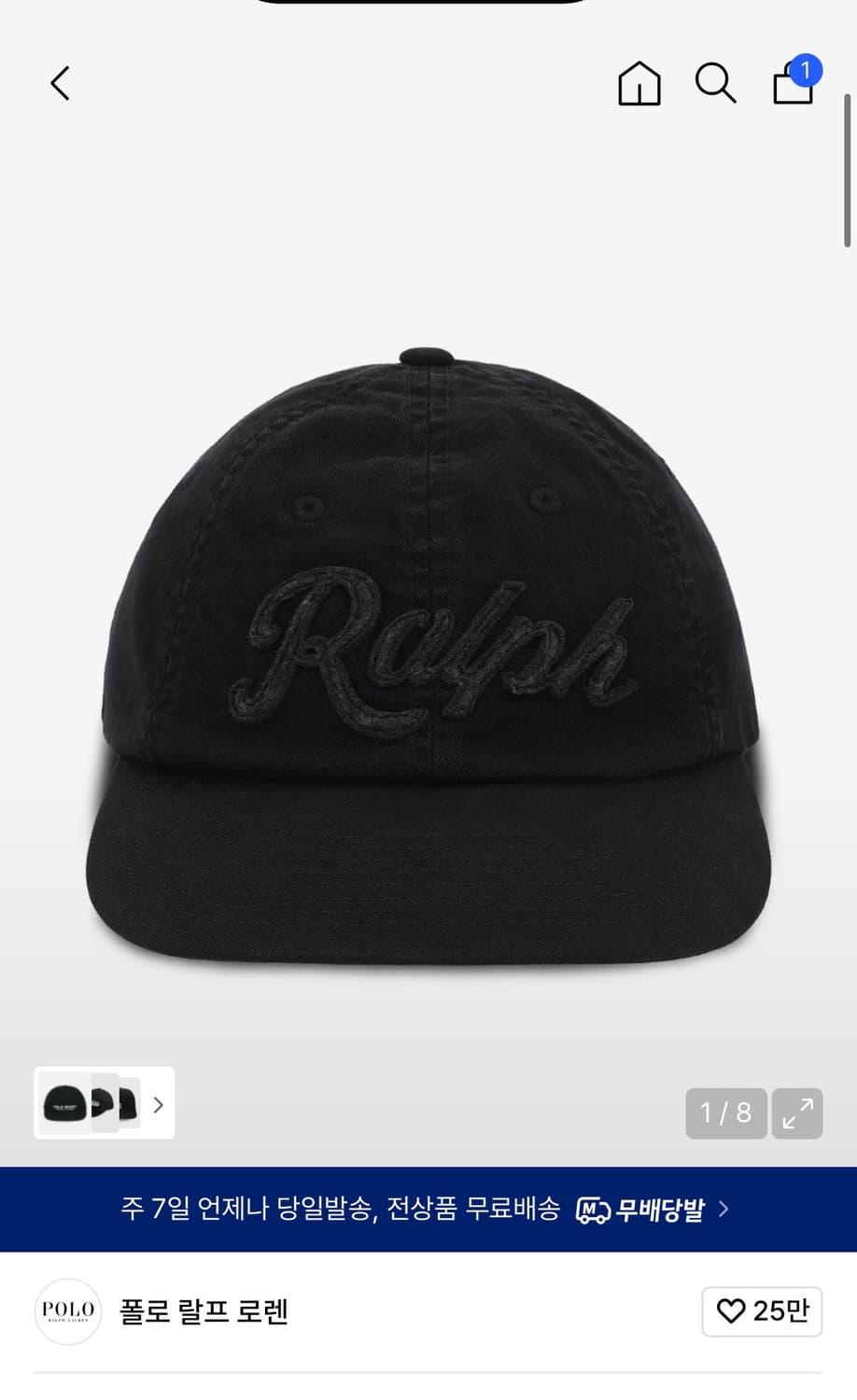 폴로 랄프로렌 캡 새상품 상품이미지4