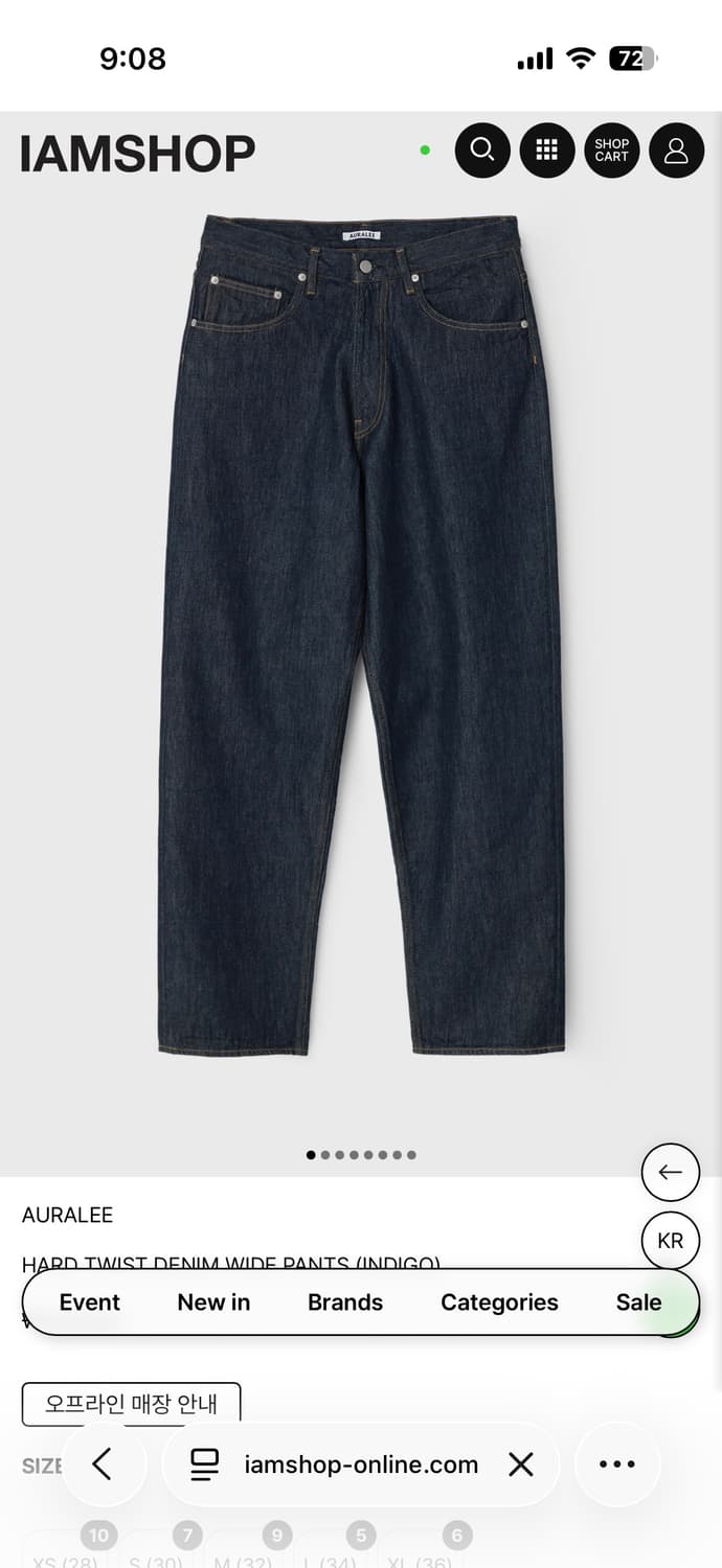 오라리 26ss 하드트위스트 와이드 데님 34 상품이미지1