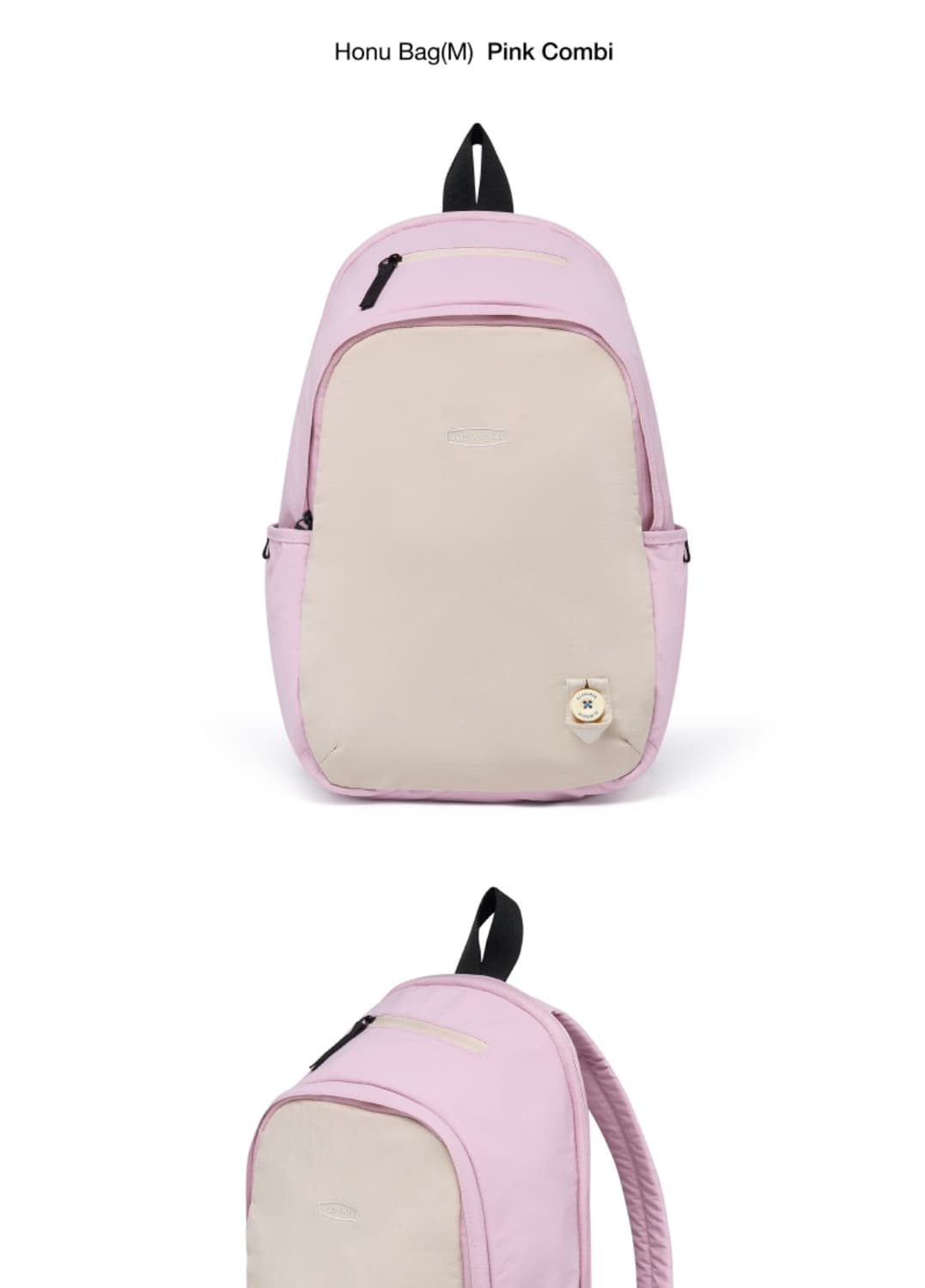 아라바그 백팩 상품이미지2