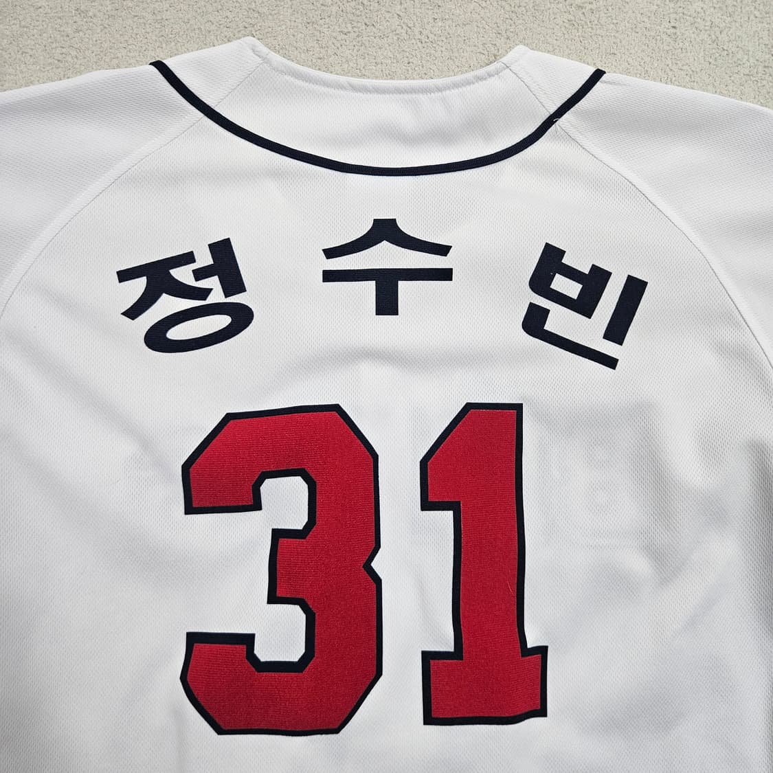 두산 베어스 정수빈 유니폼 95 상품이미지4