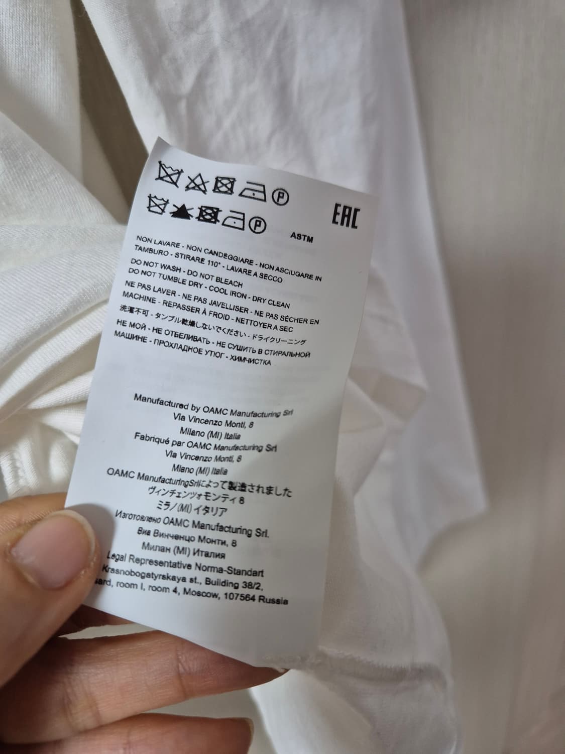 (새제품) OAMC 오에이엠씨 포켓 티셔츠 긴팔 M (23년) 상품이미지8