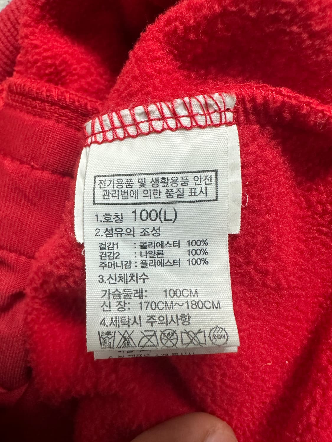 노스페이스 집업 상품이미지4