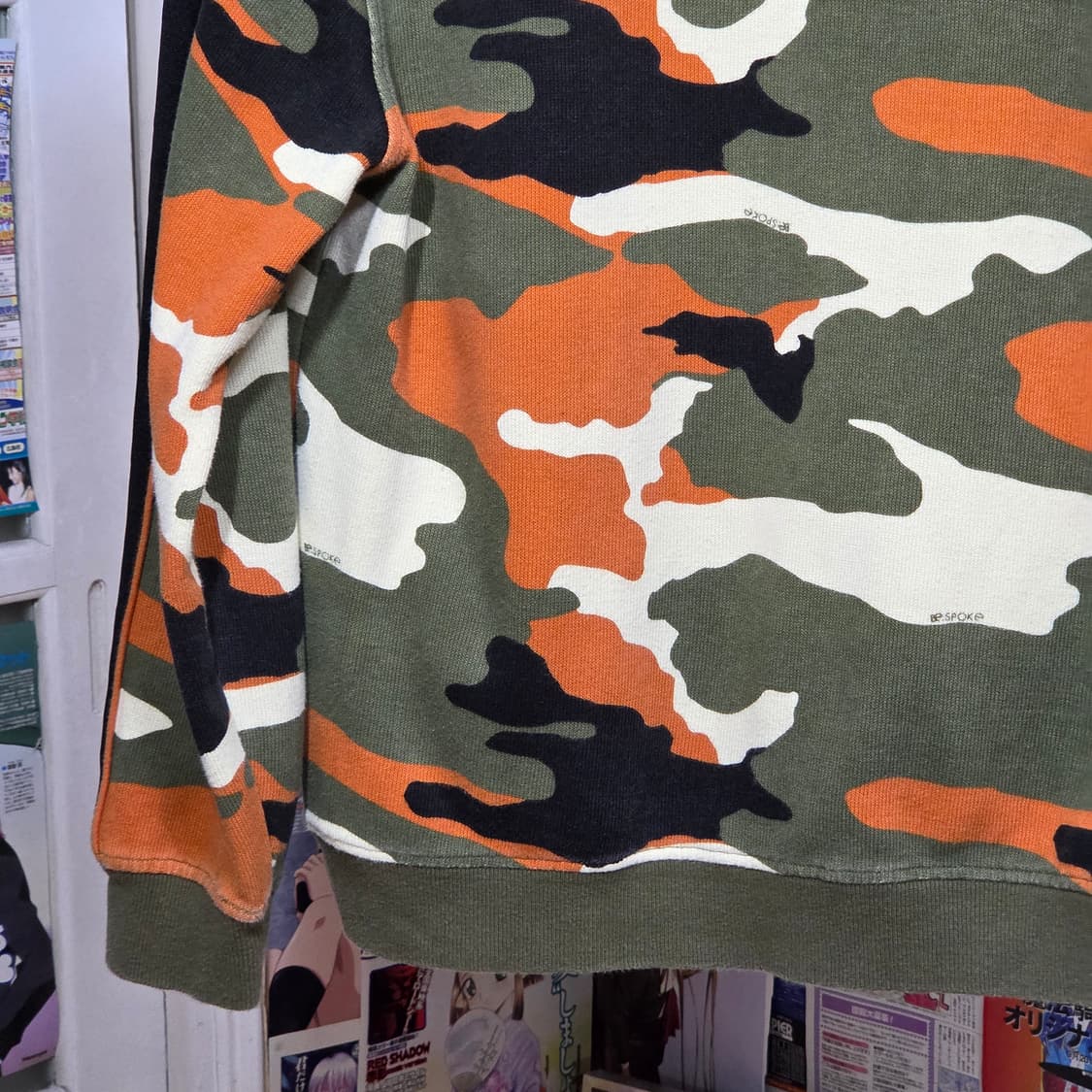 빈티지 오렌지 카모 골지 후드티 상품이미지7