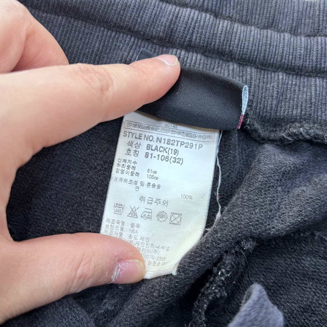 81 NBA 오클라호마시티 반바지 0421E 상품이미지4