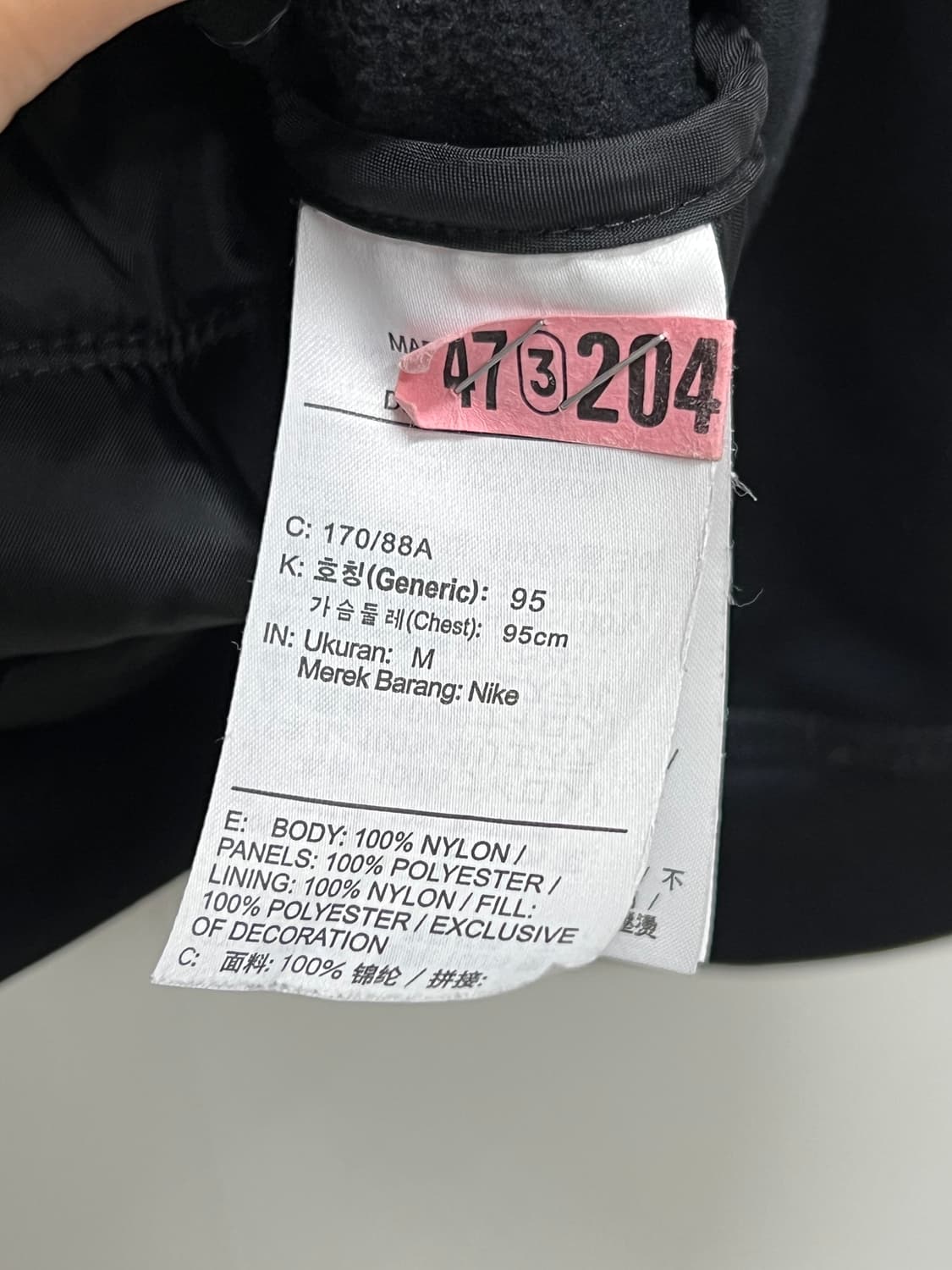 나이키 써마 윈터라이즈 후드 집업 자켓 상품이미지4