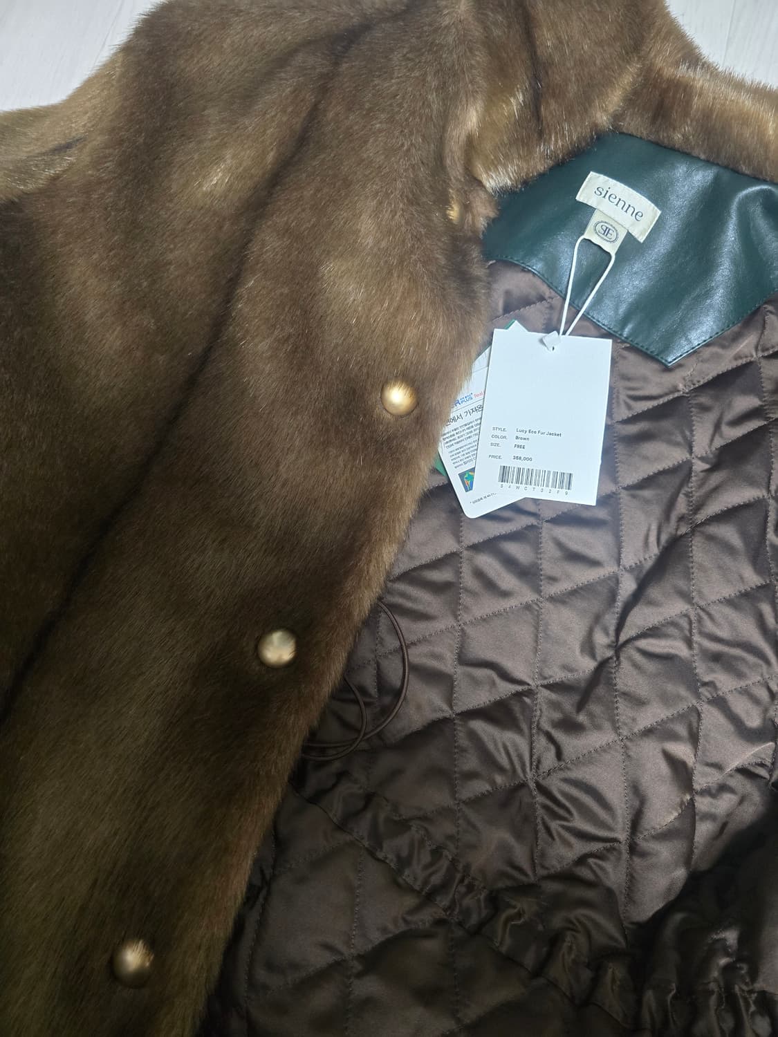 시엔느 퍼자켓 코트 상품이미지9