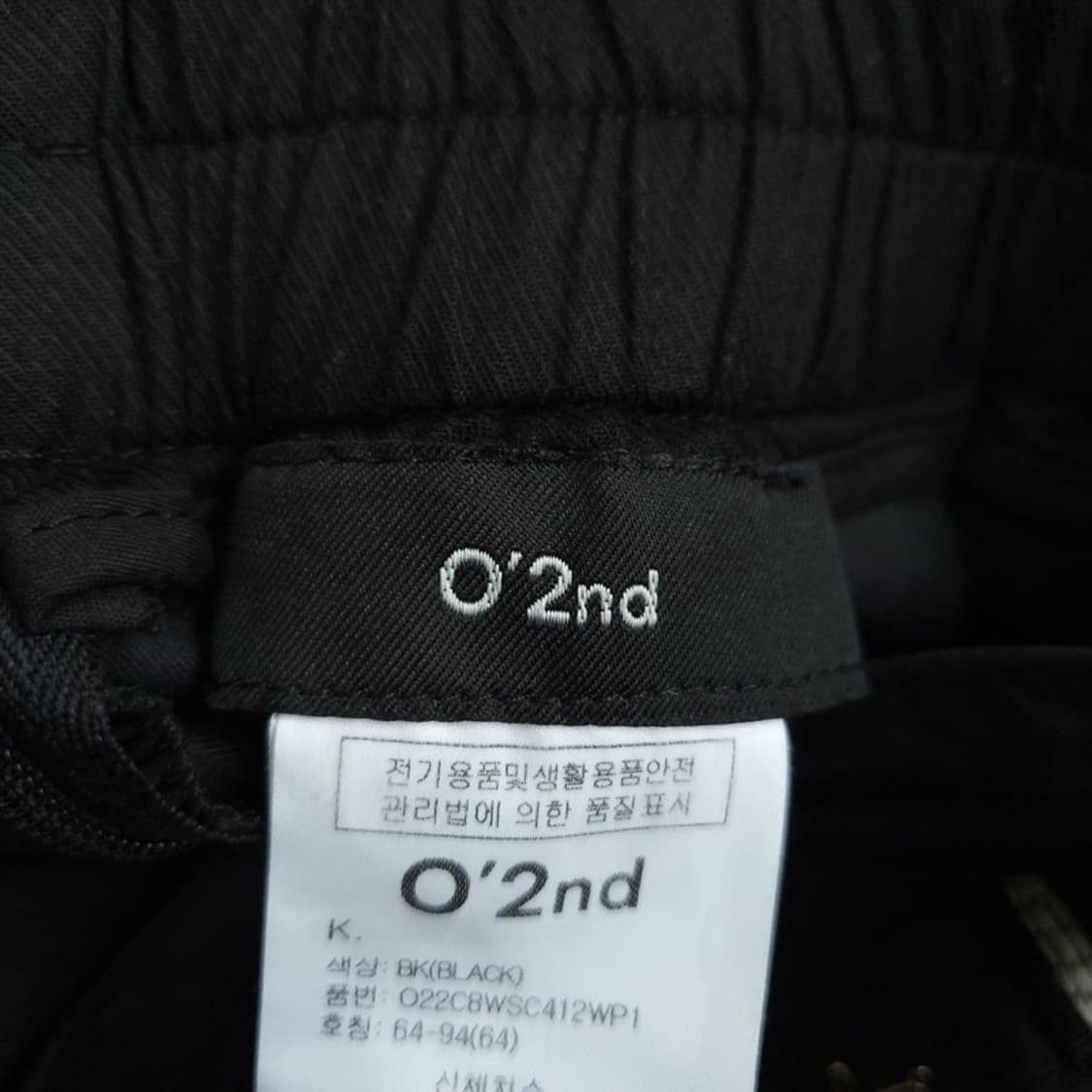 오즈세컨 여 미니스커트 0504 상품이미지5