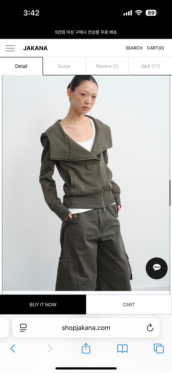 shop jakana 후드집업 카키 L 상품이미지5