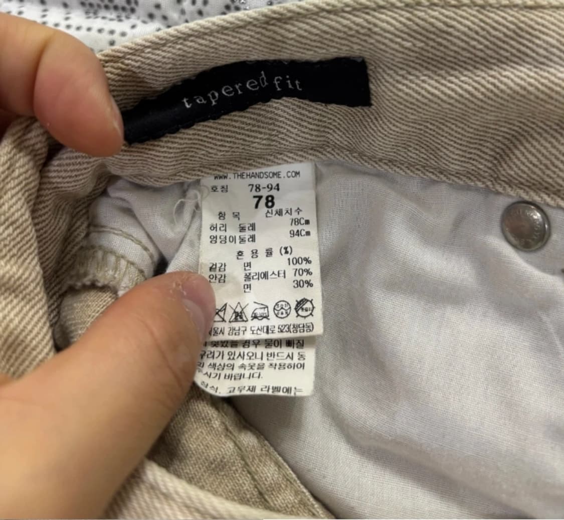 타임 TIME 테이퍼드핏 바지 31 상품이미지4