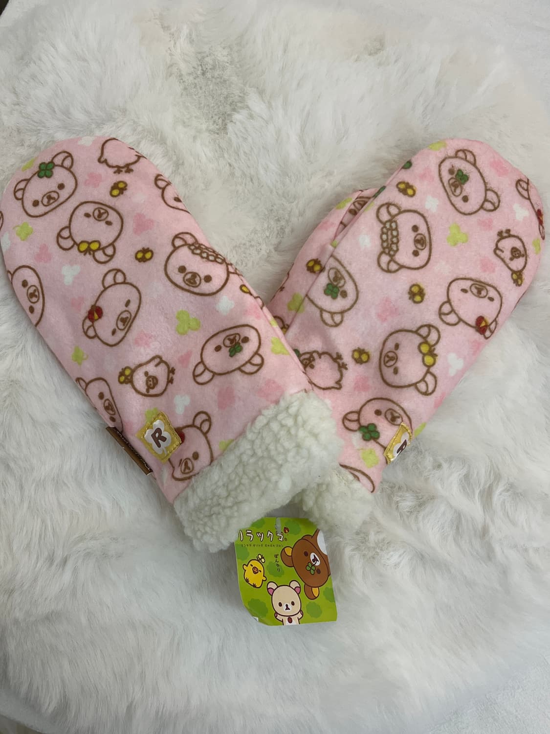 2008 리락쿠마 장갑 🧤 상품이미지5