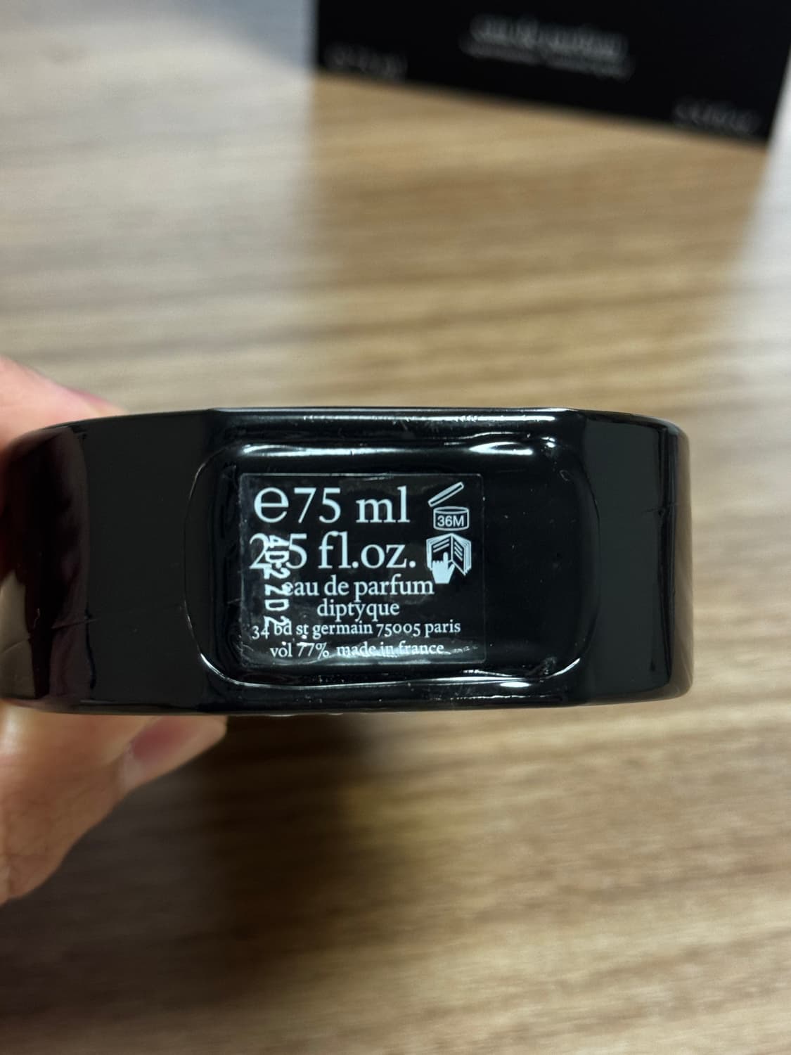 딥티크 오 캐피탈 75m odp 상품이미지3