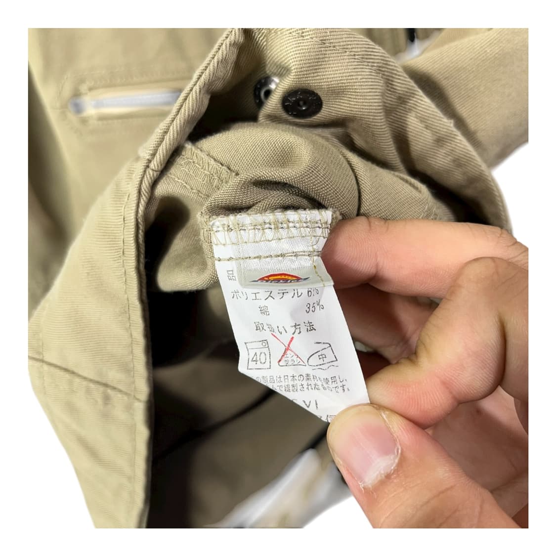 [Dickies] 디키즈 집업 라이더 워크자켓 상품이미지6